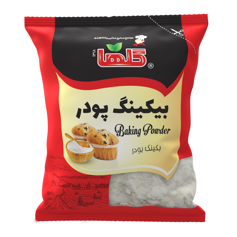 بیکینگ پودر - سلفون